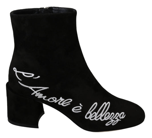 Dolce & Gabbana bestickte Stiefelette